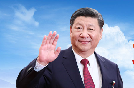 第一观察｜从总书记文化足迹感悟中华文明突出特性