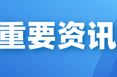 芙蓉国评论丨端午湘韵浓，文旅展新颜