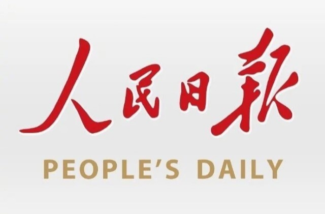 融合之势来自创新之力（现场评论）