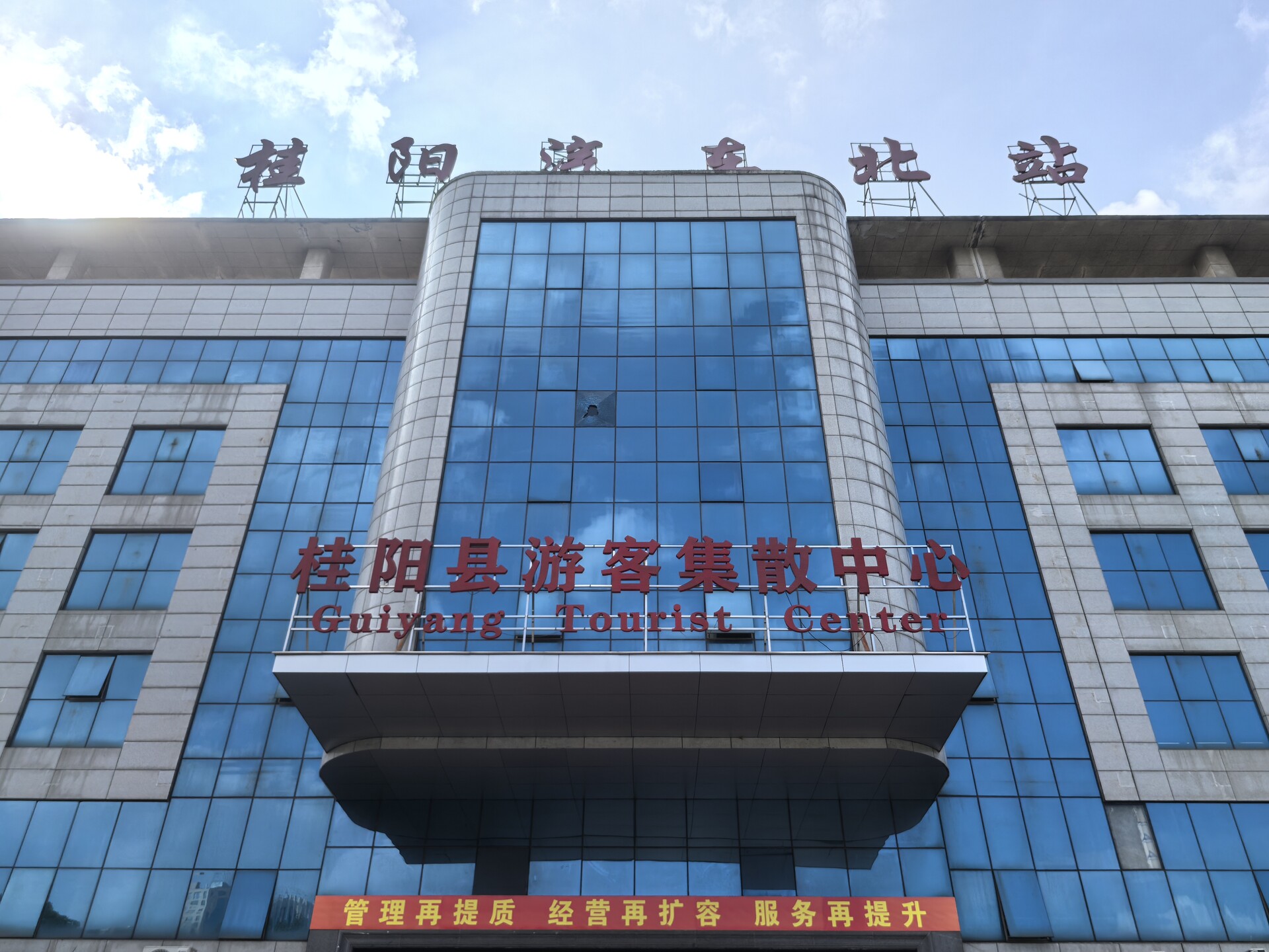 护航高考丨做好车辆隐患排查 全力保障高考学子出行安全