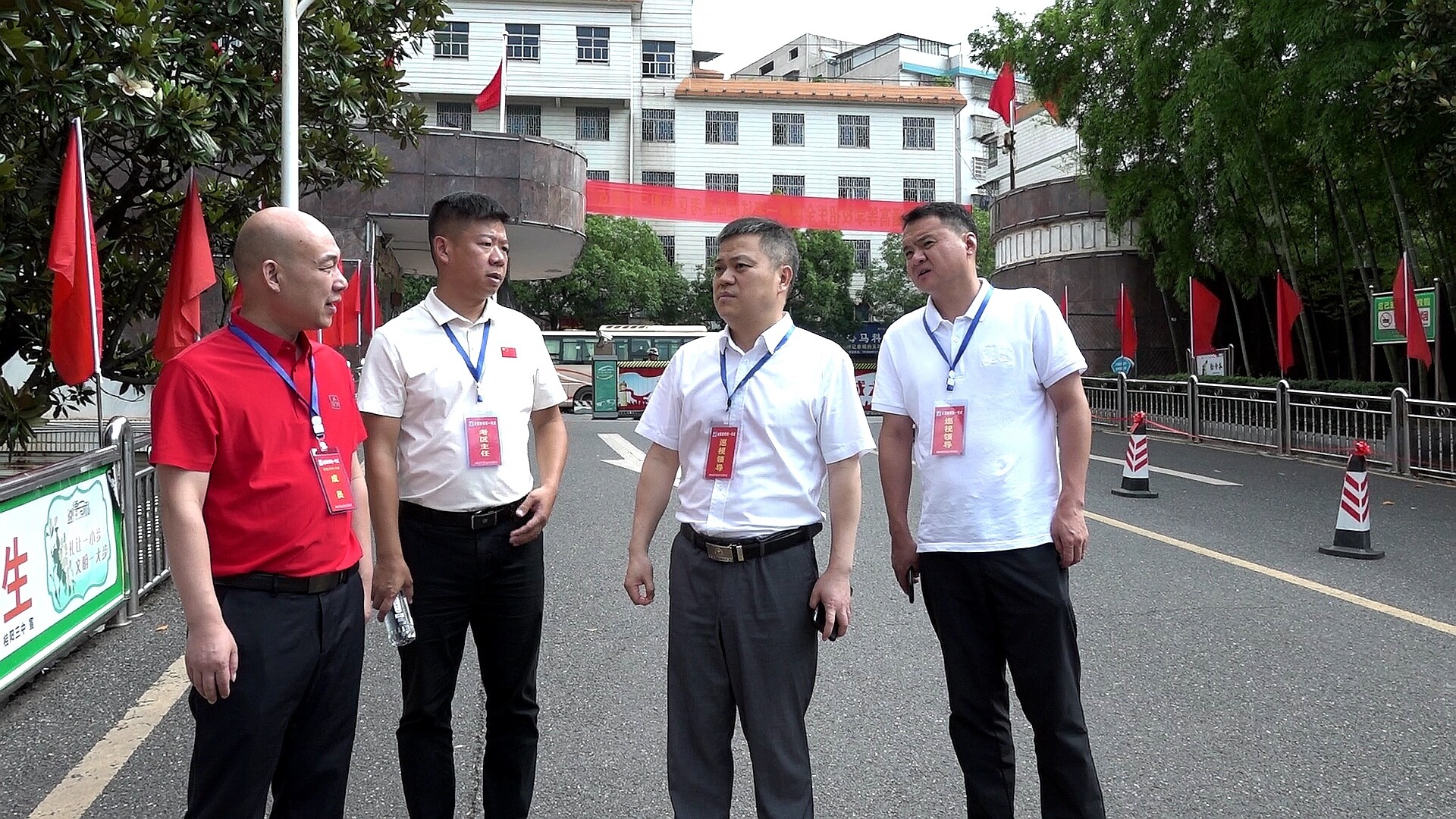 巫初华巡视高考工作