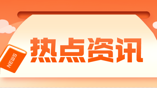 桂阳县科普教育基地(2025-2030年)名单出炉