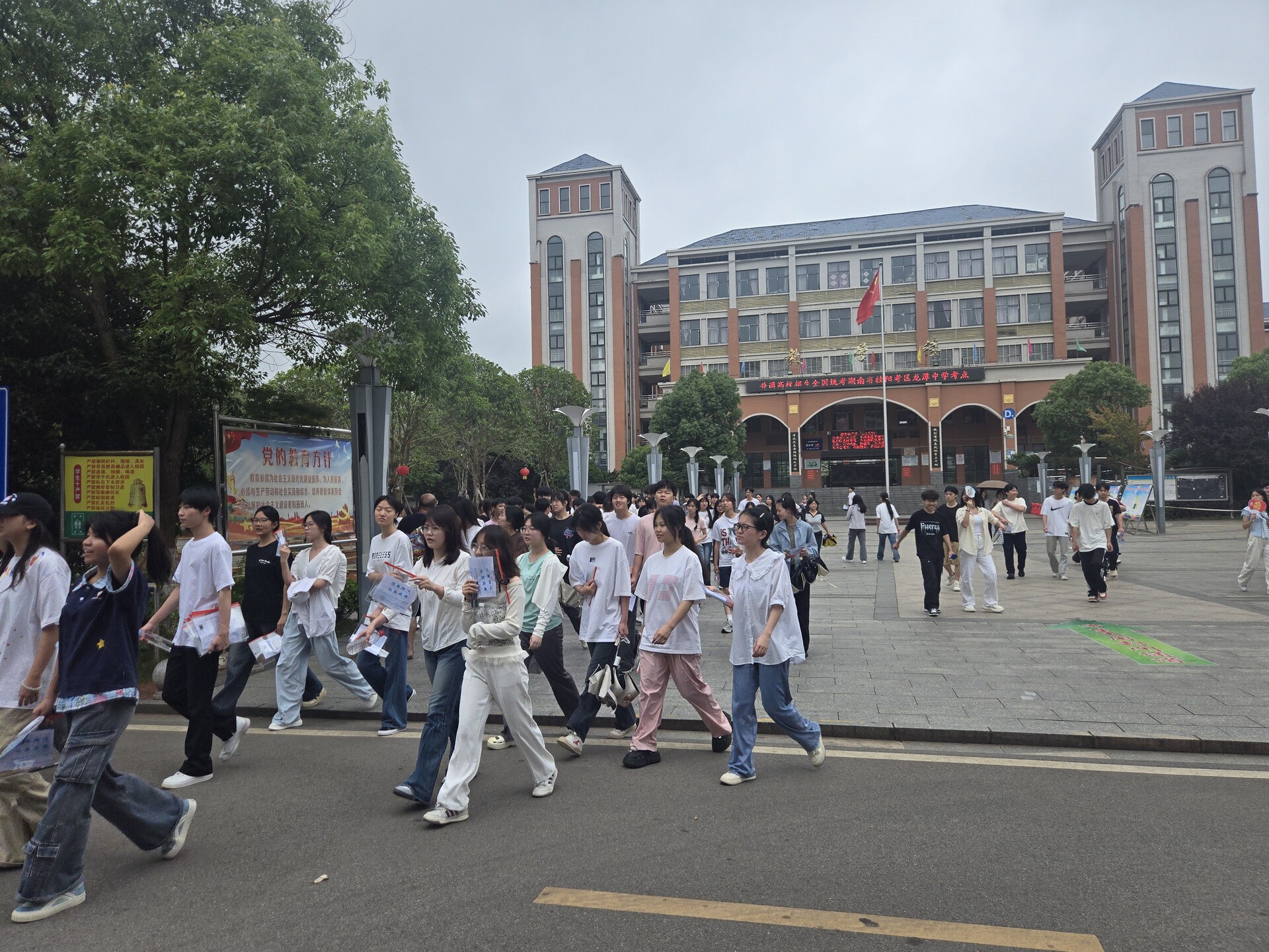 2025年高考圆满收官 我县考生顺利提交“青春答卷”