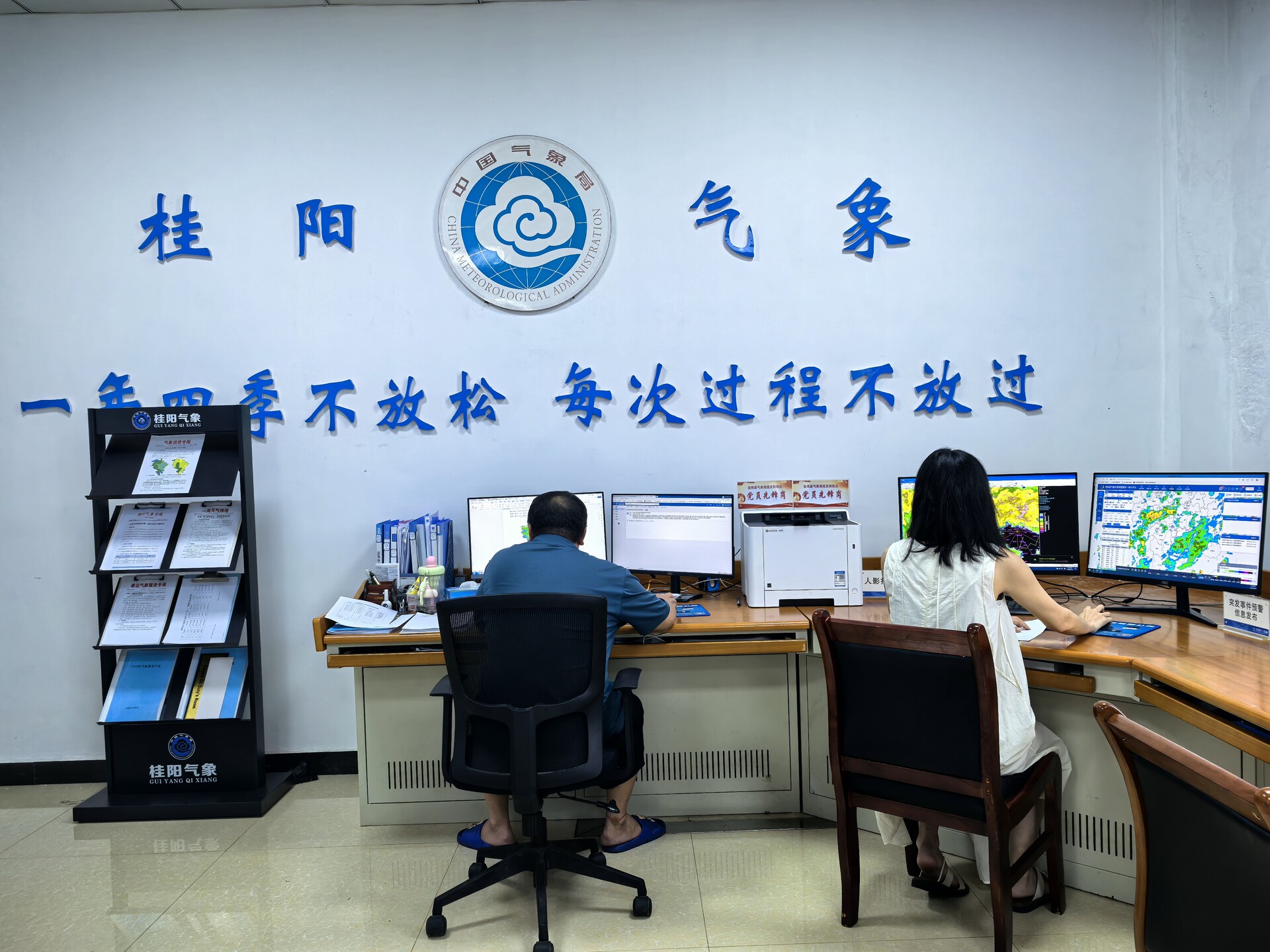 我县近期阴雨持续  市民出行需留意