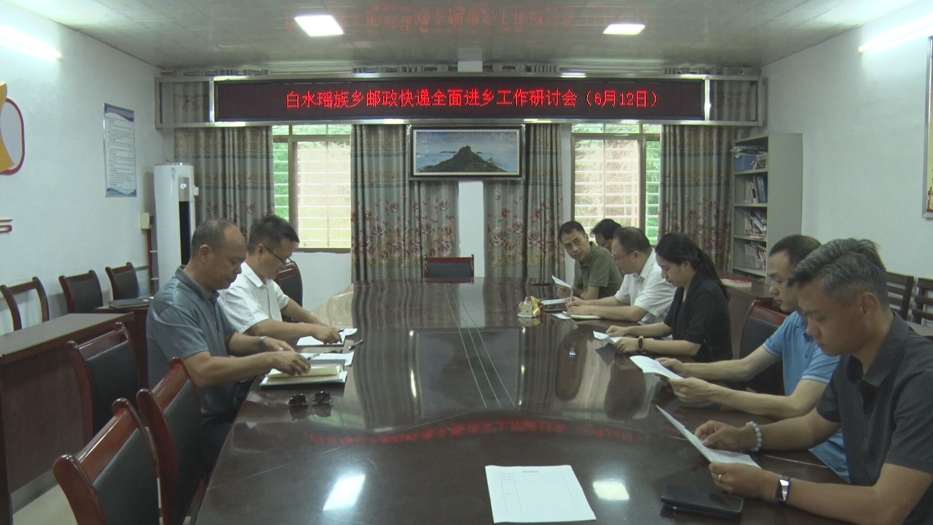 市邮政管理局到白水瑶族乡调研快递全面进乡工作