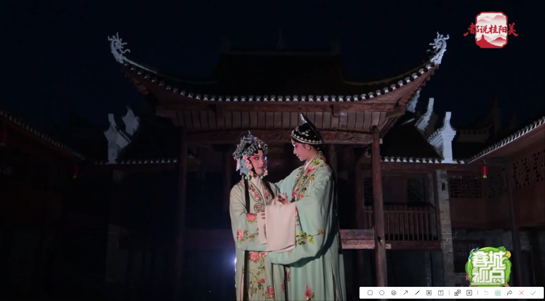 都说桂阳美 | 昭金魏家古戏台：古韵焕新颜