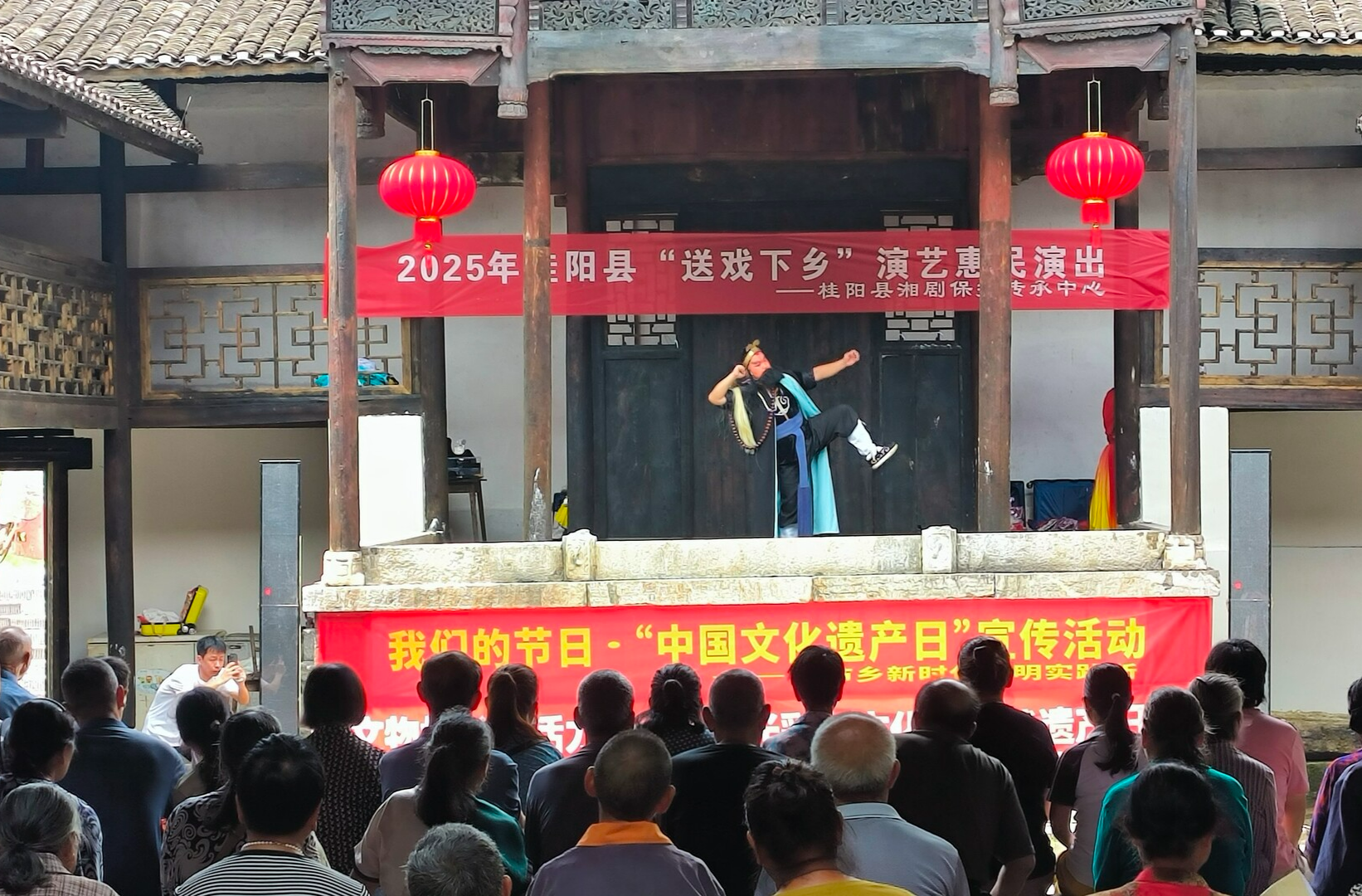 桂陽(yáng)縣多舉措共慶文化和自然遺產(chǎn)日  傳承弘揚(yáng)傳統(tǒng)文化