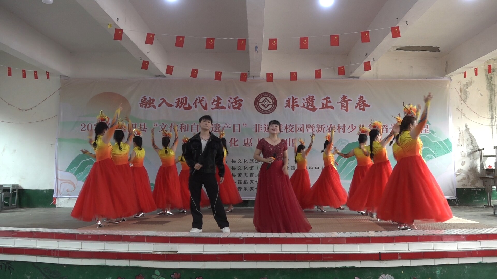 “文化和自然遺產(chǎn)日” | 非遺系列活動(dòng)走進(jìn)苦志育才學(xué)校