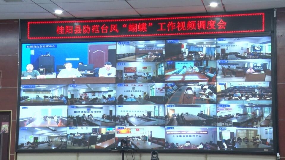巫初华调研防范应对台风“蝴蝶”相关工作