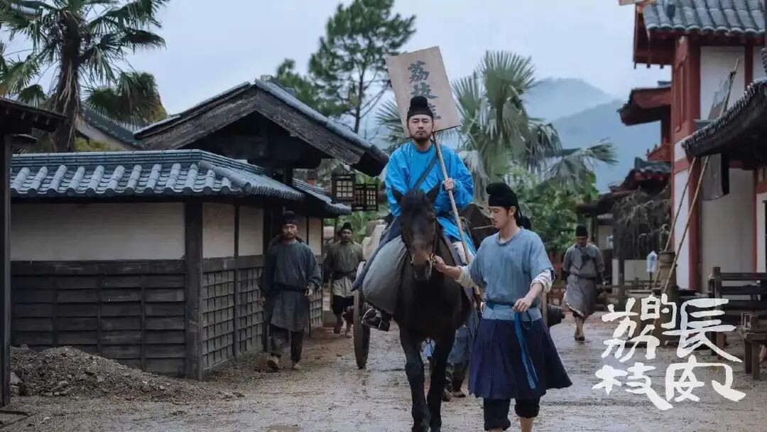 杨贵妃吃的荔枝究竟从哪里来？