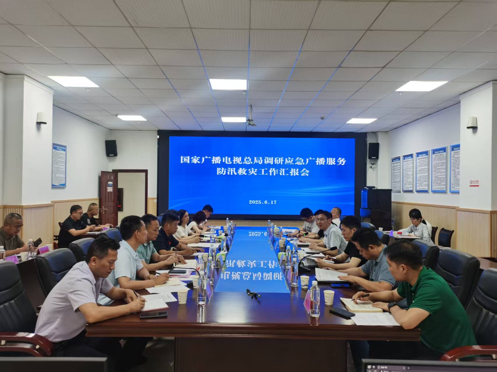 國家廣播電視總局來我縣開展應(yīng)急廣播服務(wù)防汛救災(zāi)調(diào)研
