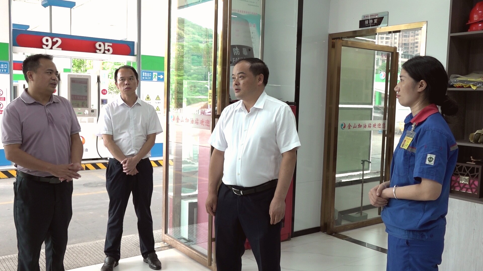 李志强调研重点领域安全生产工作