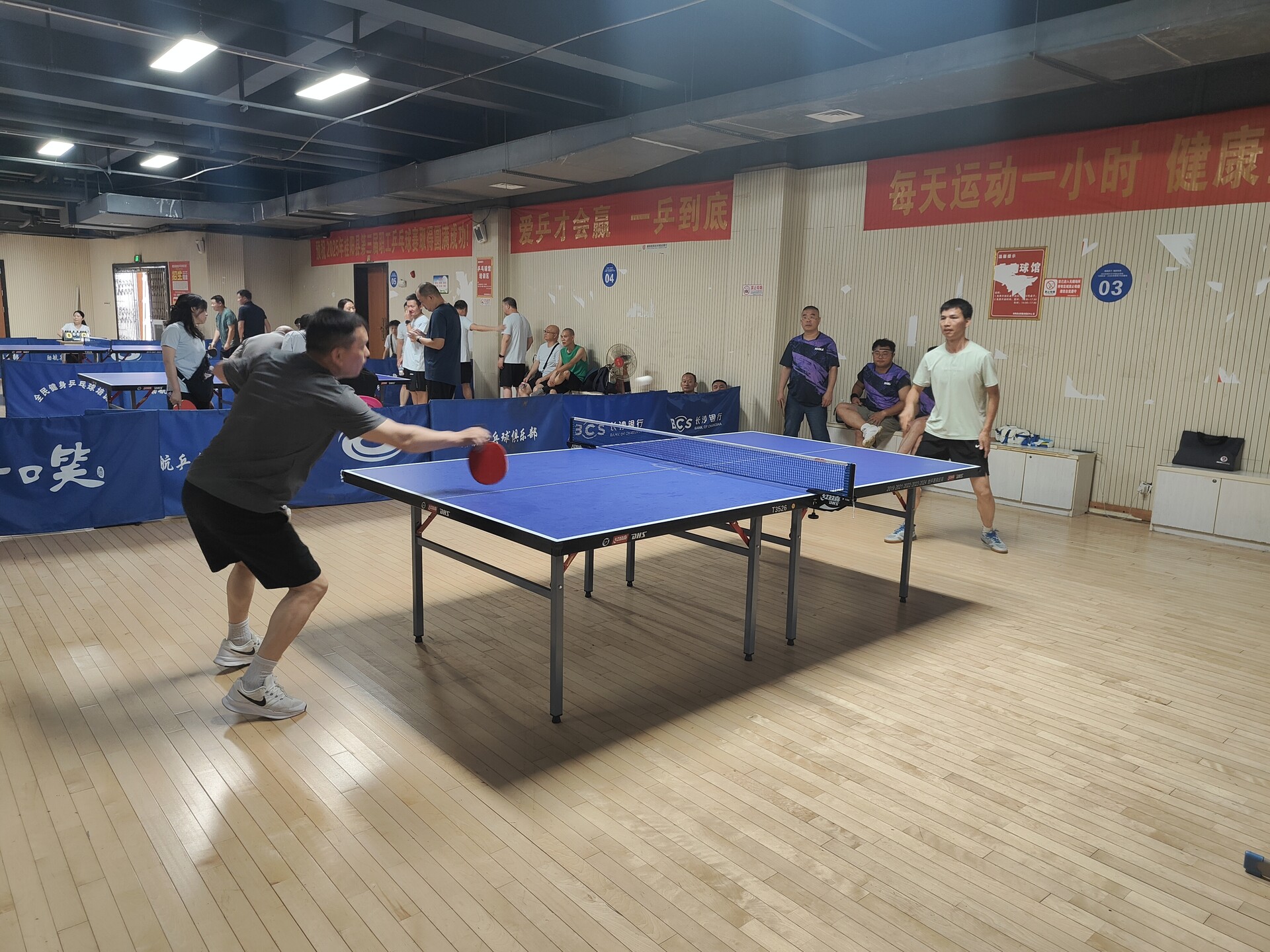 冠軍之城 | 我縣舉辦第三屆職工乒乓球賽