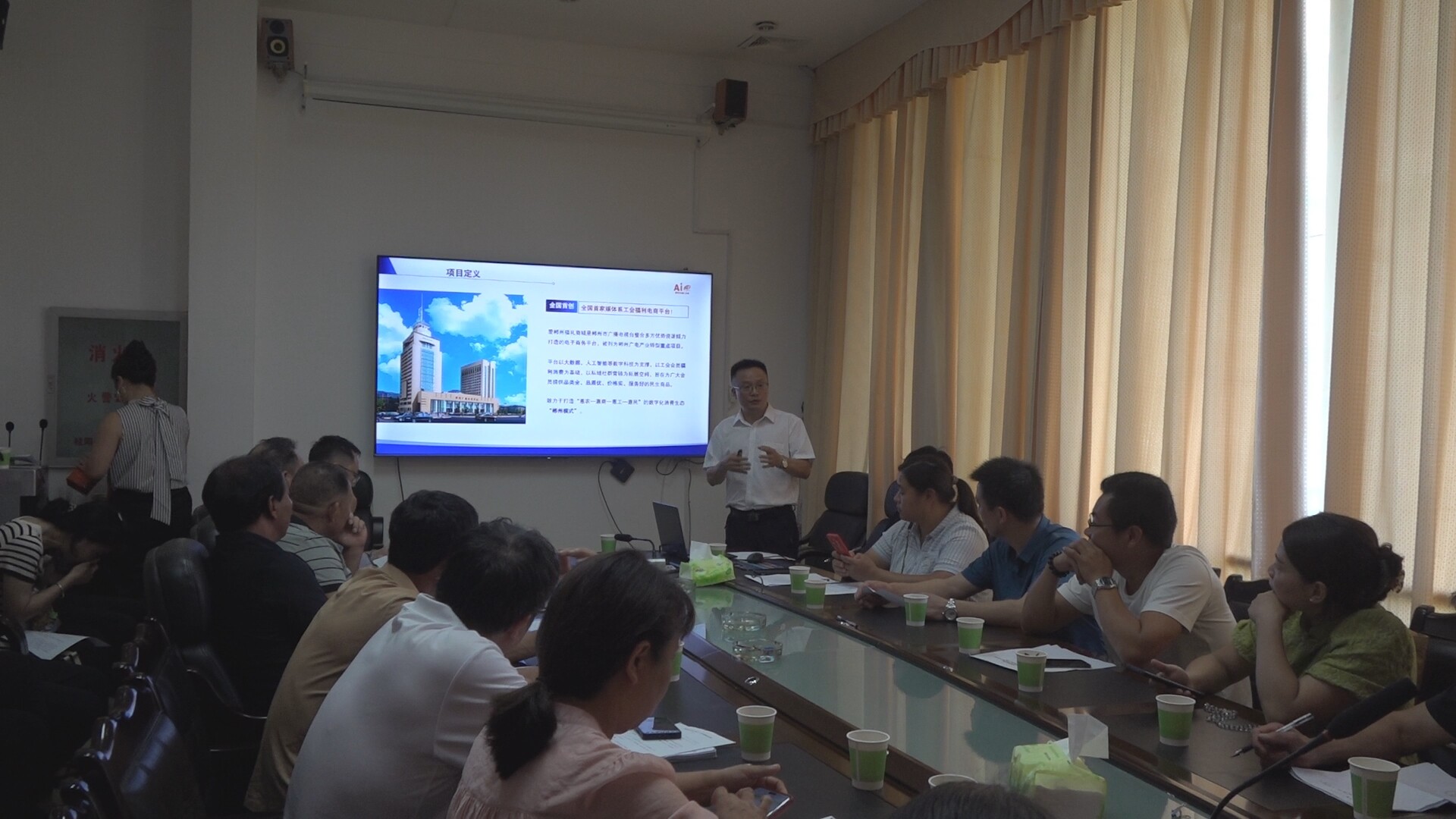 郴州市优质农副产品供应链合作洽谈会（桂阳专场）举行丨桂阳优质农副产品“链”接全国大市场