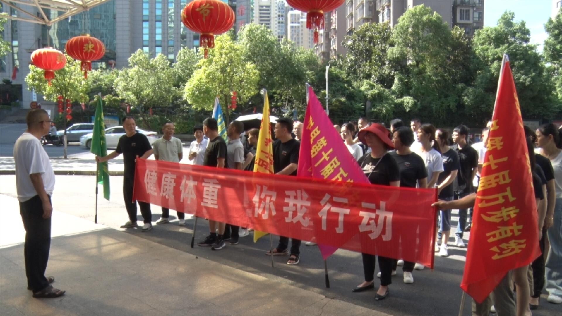 县疾控中心开展“万步有约”健走活动