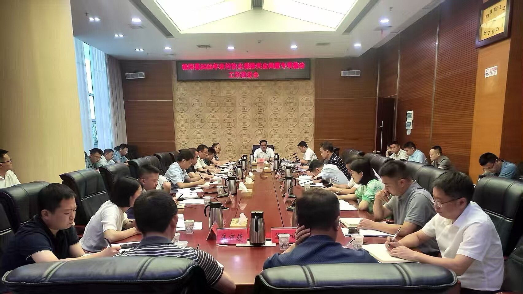 我縣召開2025年農(nóng)村飲水保障突出問題專項整治工作推進會