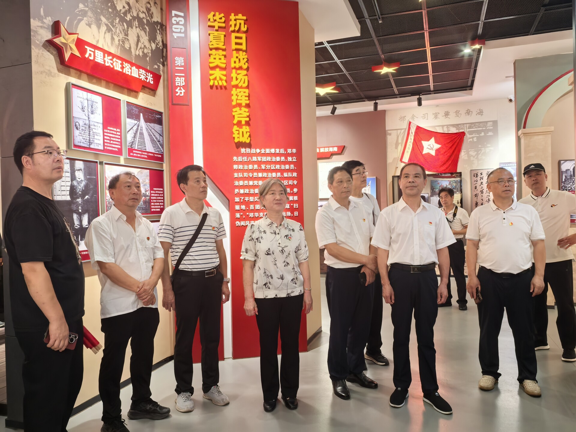 我縣召開“強化黨建引領(lǐng) 促進專項教育基金辦公室規(guī)范化建設(shè)”工作會議
