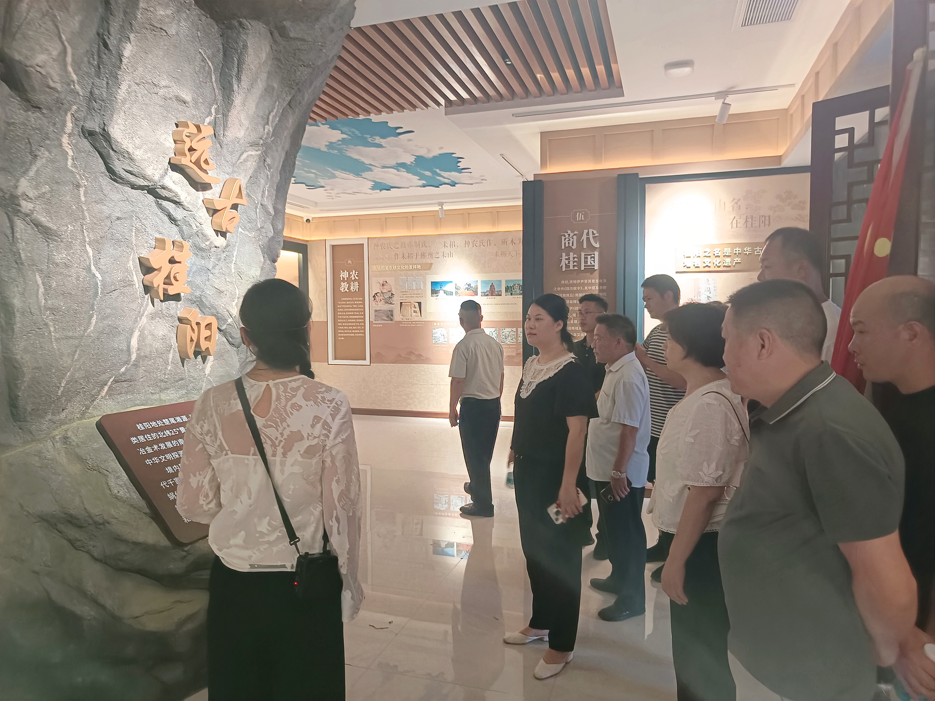 追尋古郡廉韻 傳承紅色基因  ——黃沙坪街道機(jī)關(guān)黨支部赴桂陽文化園開展“七一”黨建主題活動(dòng)