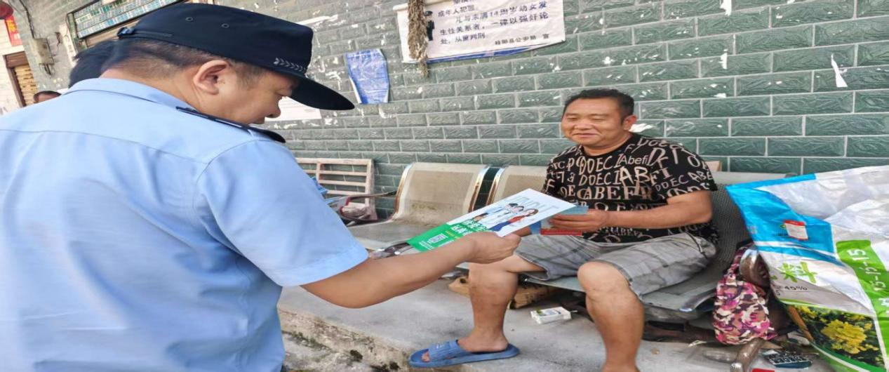 白水瑶族乡：禁毒宣传进圩场进校园  筑牢全民禁毒防线