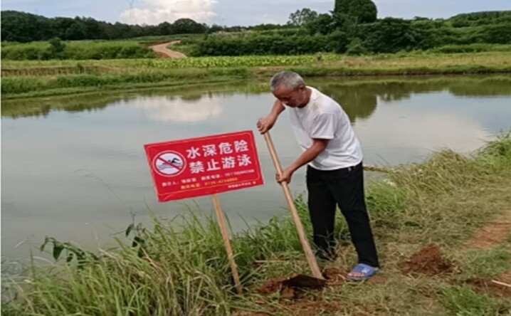 敖泉鎮(zhèn)：多措并舉防溺水，筑牢青少年安全防護網(wǎng)
