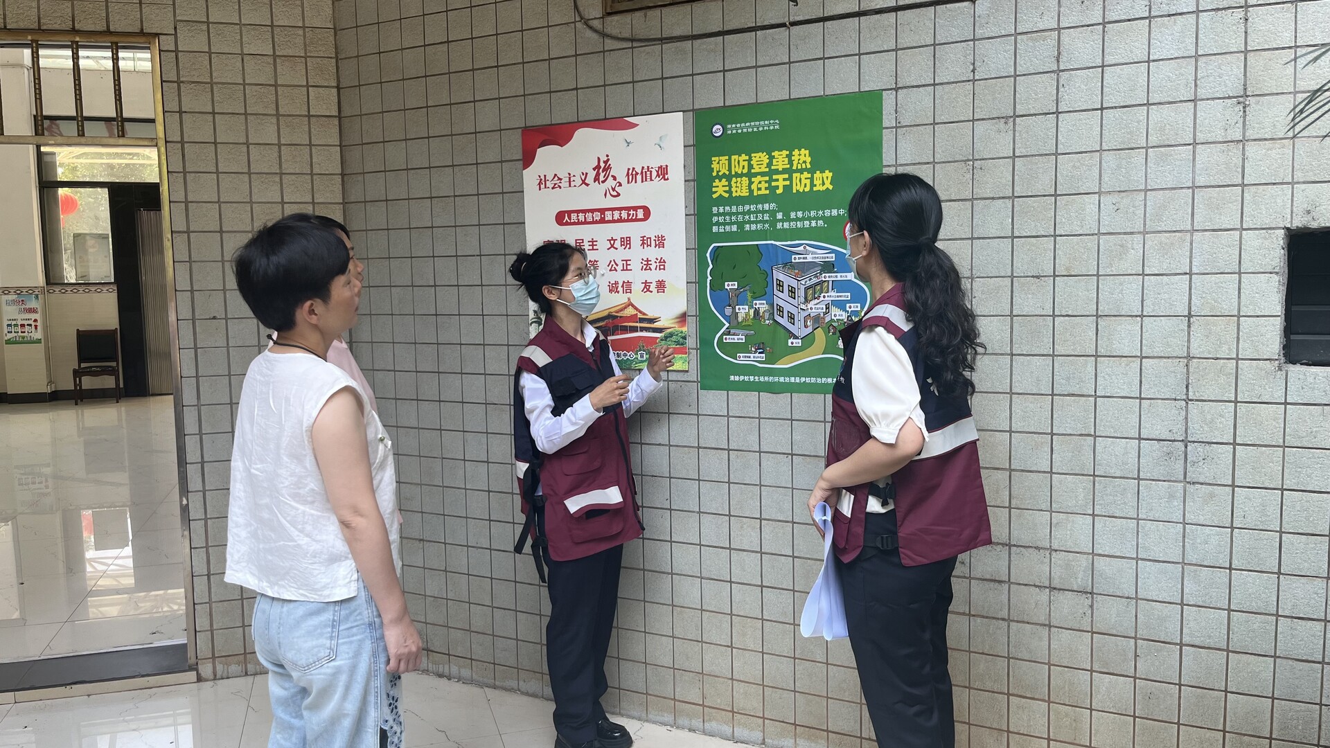 县疾控中心开展登革热预防演练