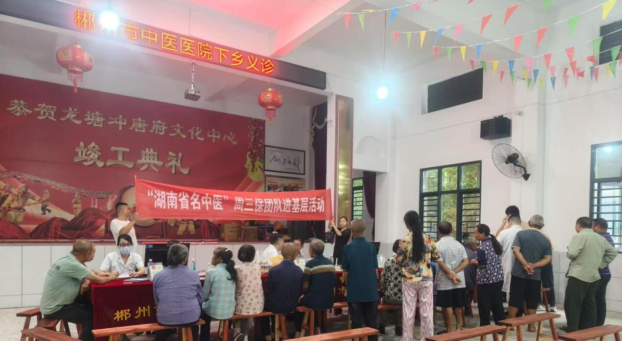白水瑶族乡：精心组织“送医下乡”系列活动，为瑶乡群众筑起健康屏障