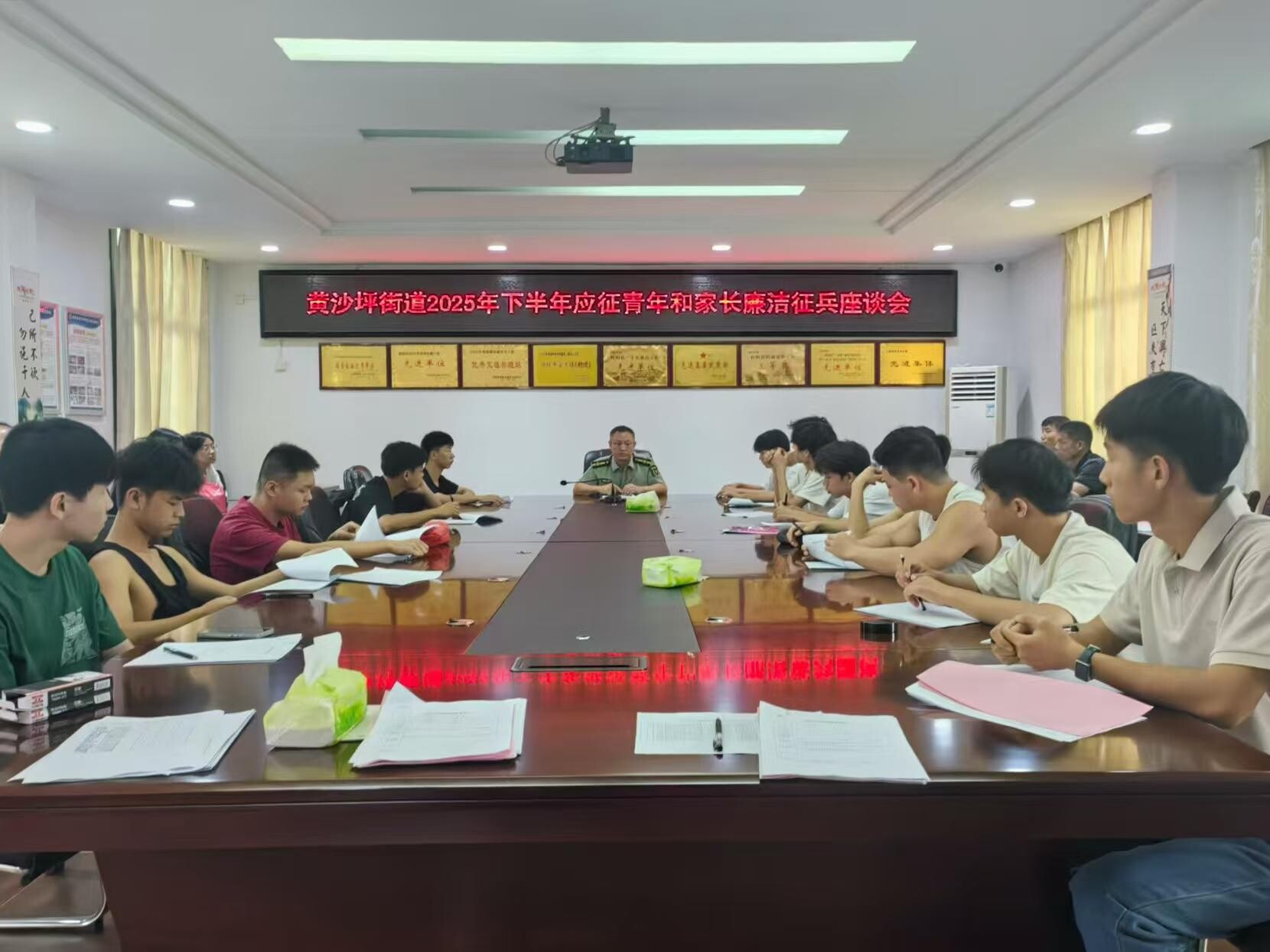 黄沙坪街道：严把应征青年初检关 助力输送高质量兵员