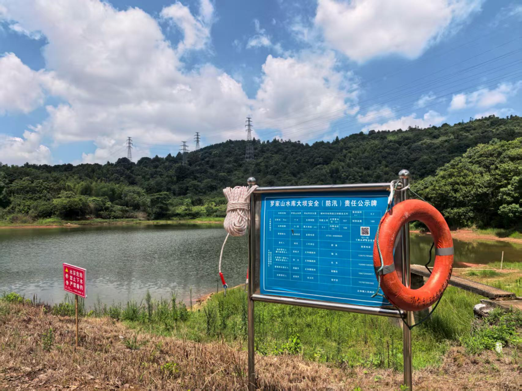 正和镇和谐村：多维施策筑牢防溺水防线 暑期夏令营护航留守儿童成长