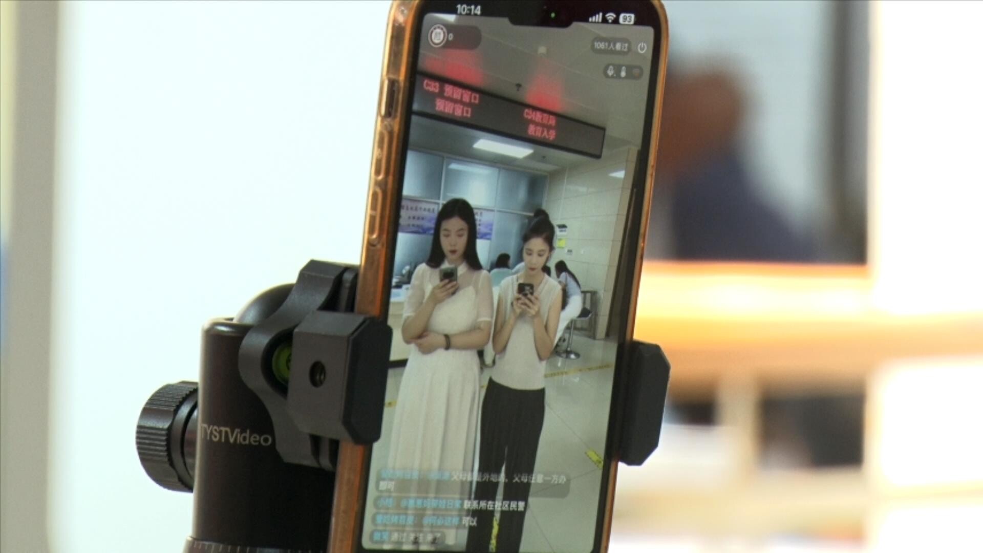 践初心 办实事丨新生入学一站式服务  助力学生顺利报名