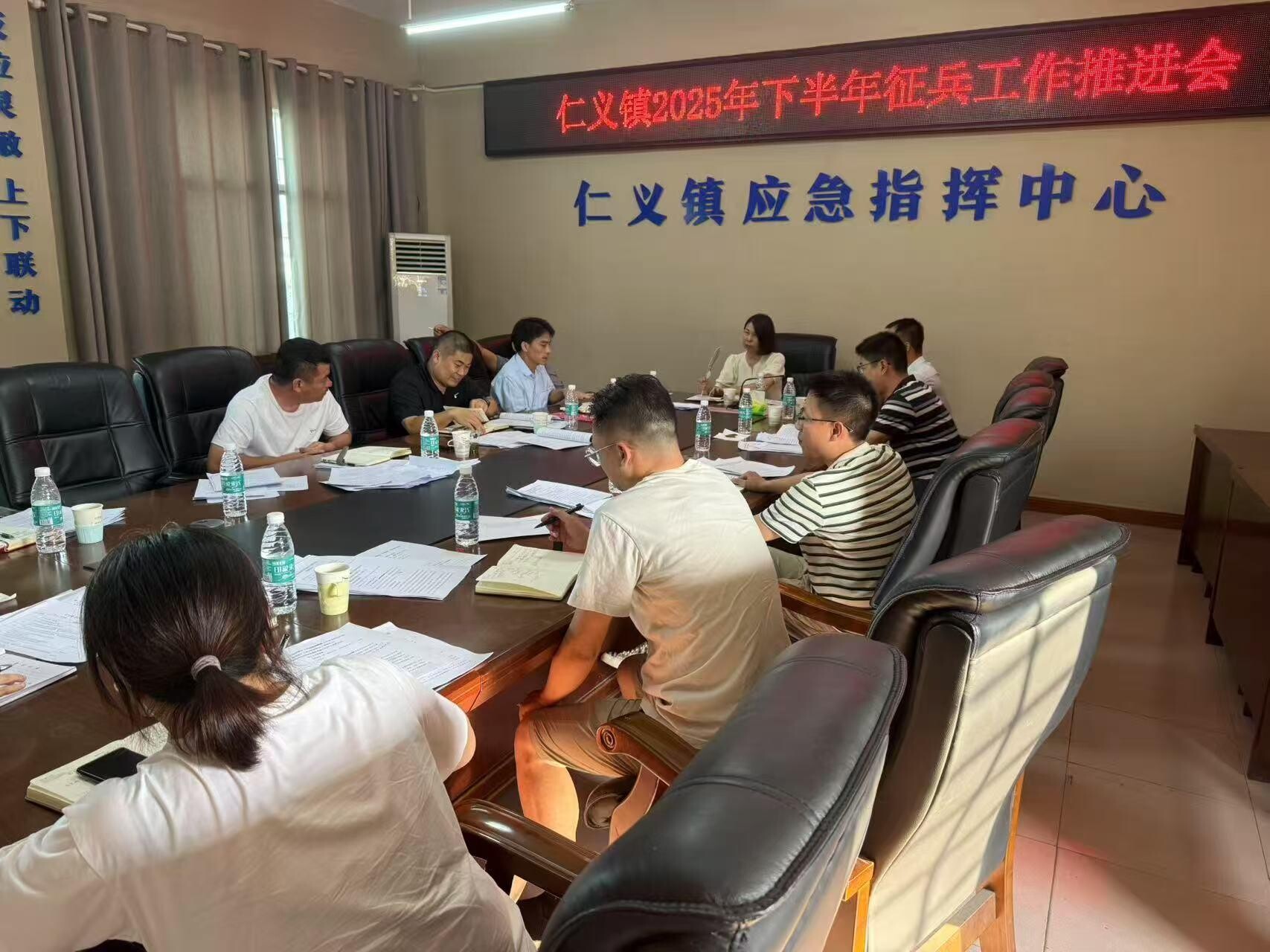 仁义镇：周密部署秋季征兵工作吹响强军兴军“集结号”