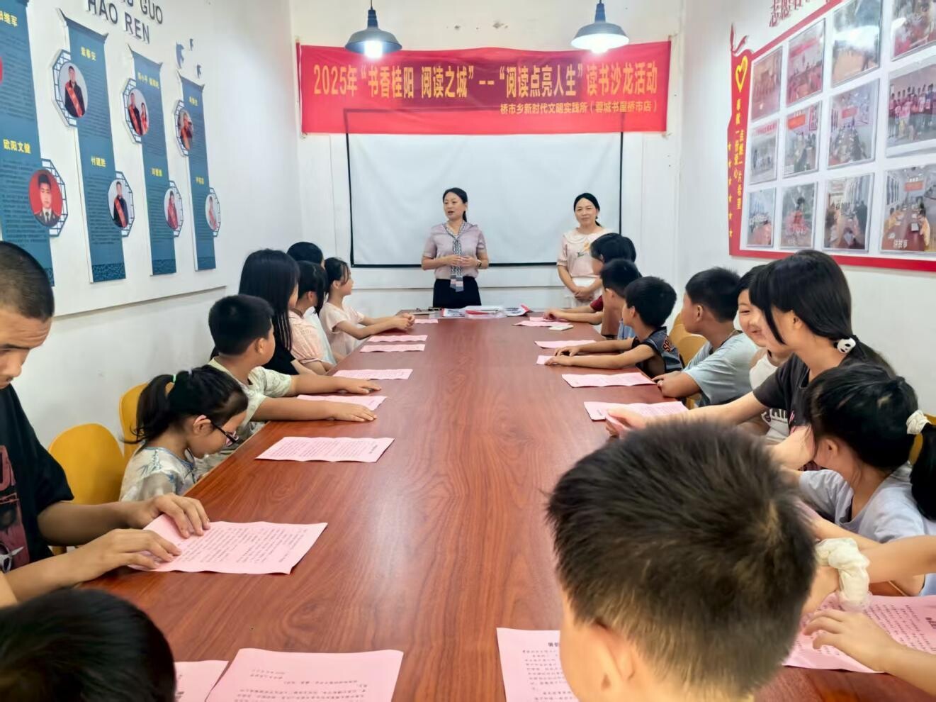 桥市乡：防溺水教育出新招 非遗剪纸守护安全