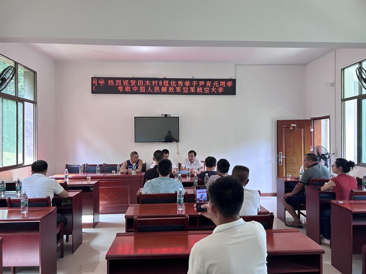 莲塘镇：崇文重教喜结硕果，莲塘学子圆梦蓝天