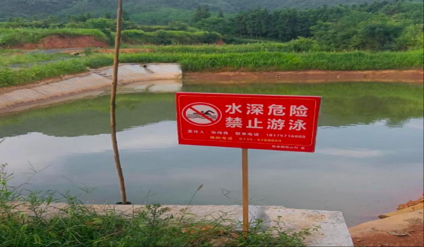 船山村：暑期宣讲防溺水筑牢生命安全防线