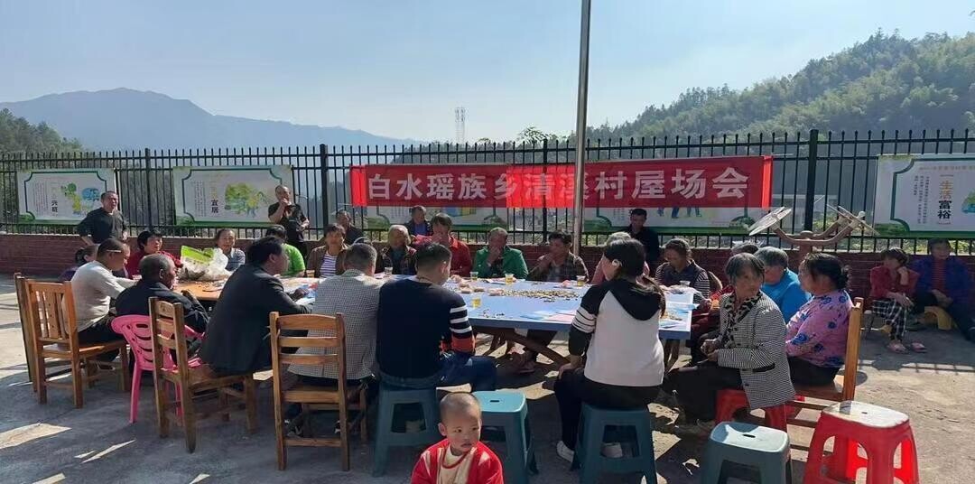 白水瑶族乡：推行“一线工作法”  惠泽千家万户