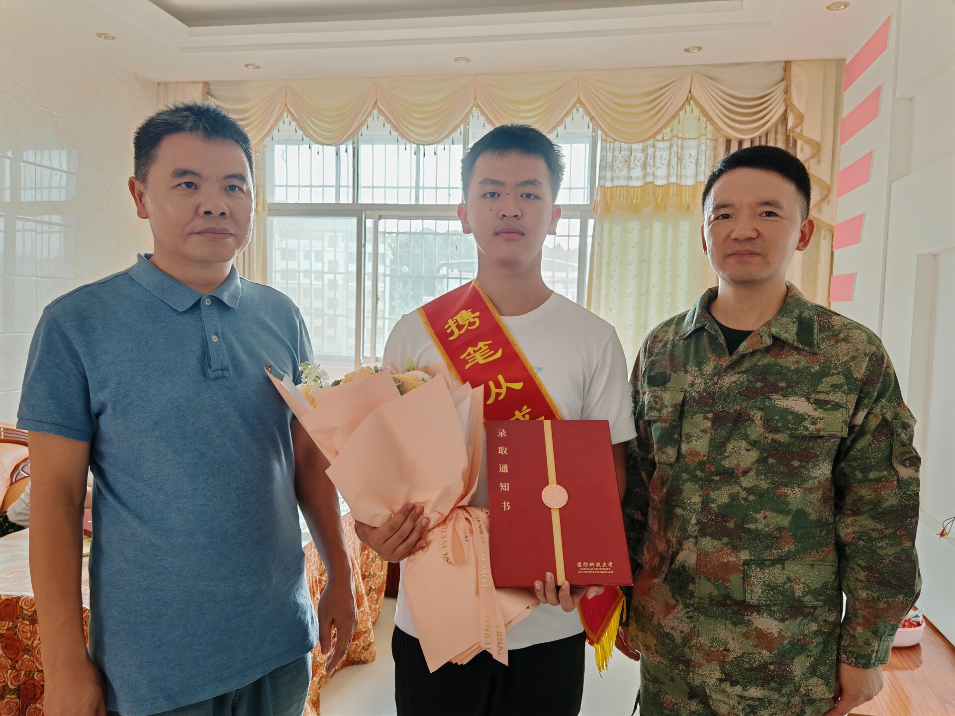 桂阳学子圆梦国防科大