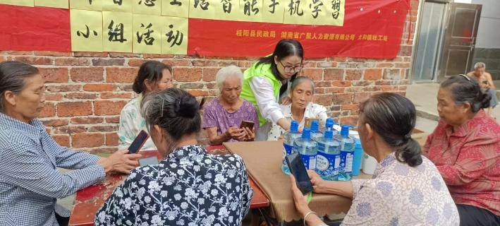 太和镇：