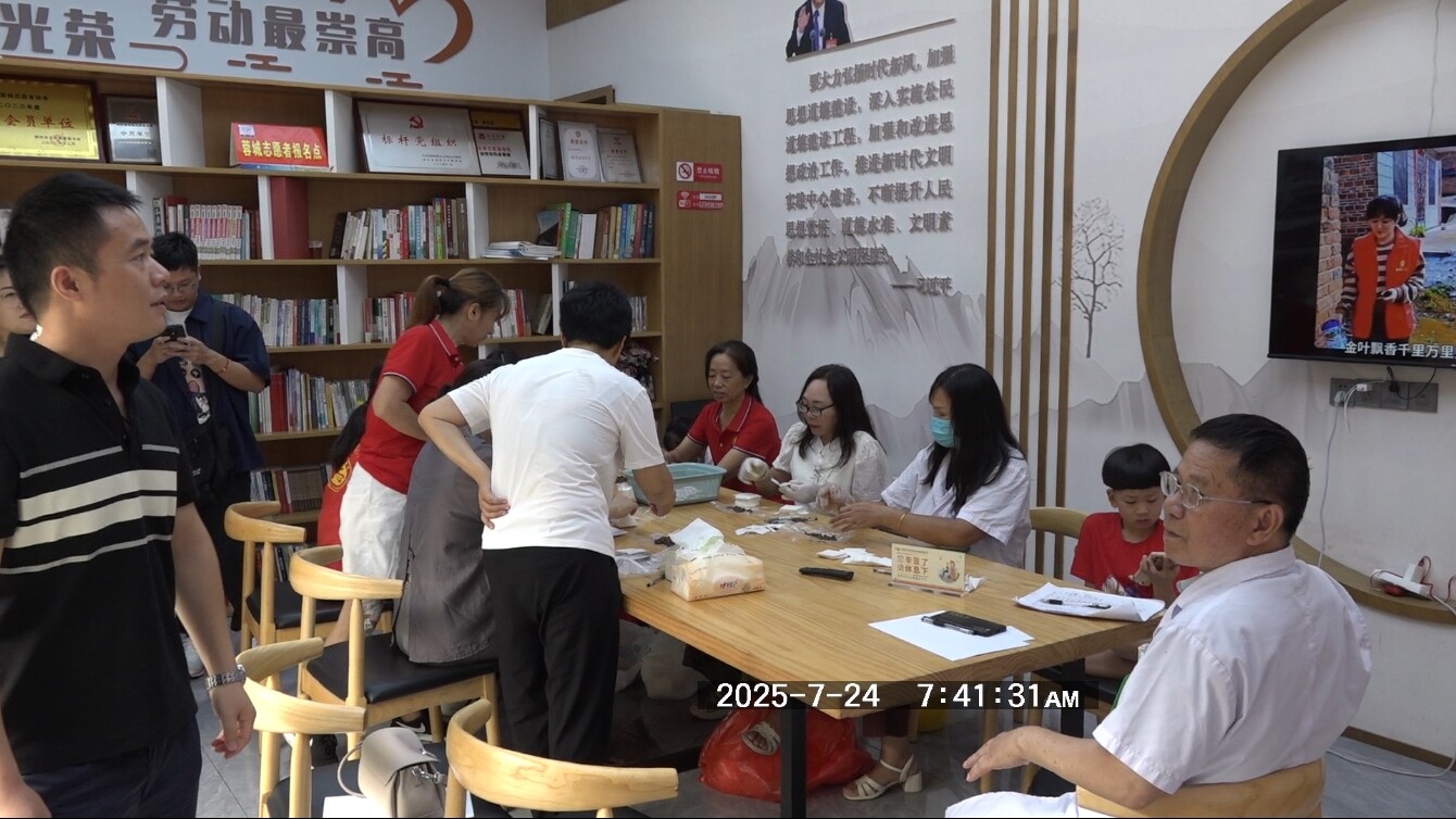 践初心 办实事｜工会驿站∶夏日劳动者的“清凉港湾”
