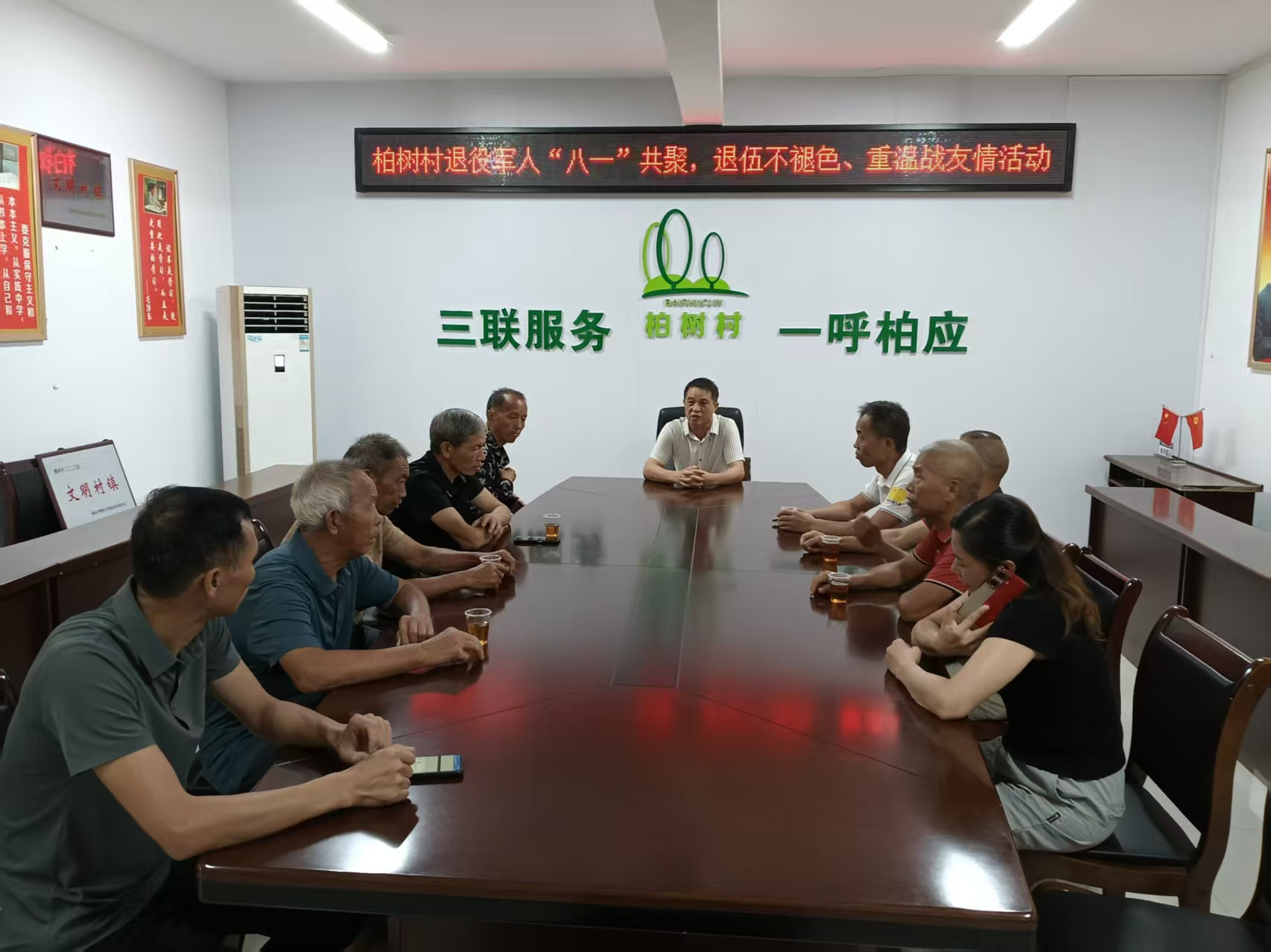 黄沙坪街道欢庆八一建军节 浓浓关怀暖军心