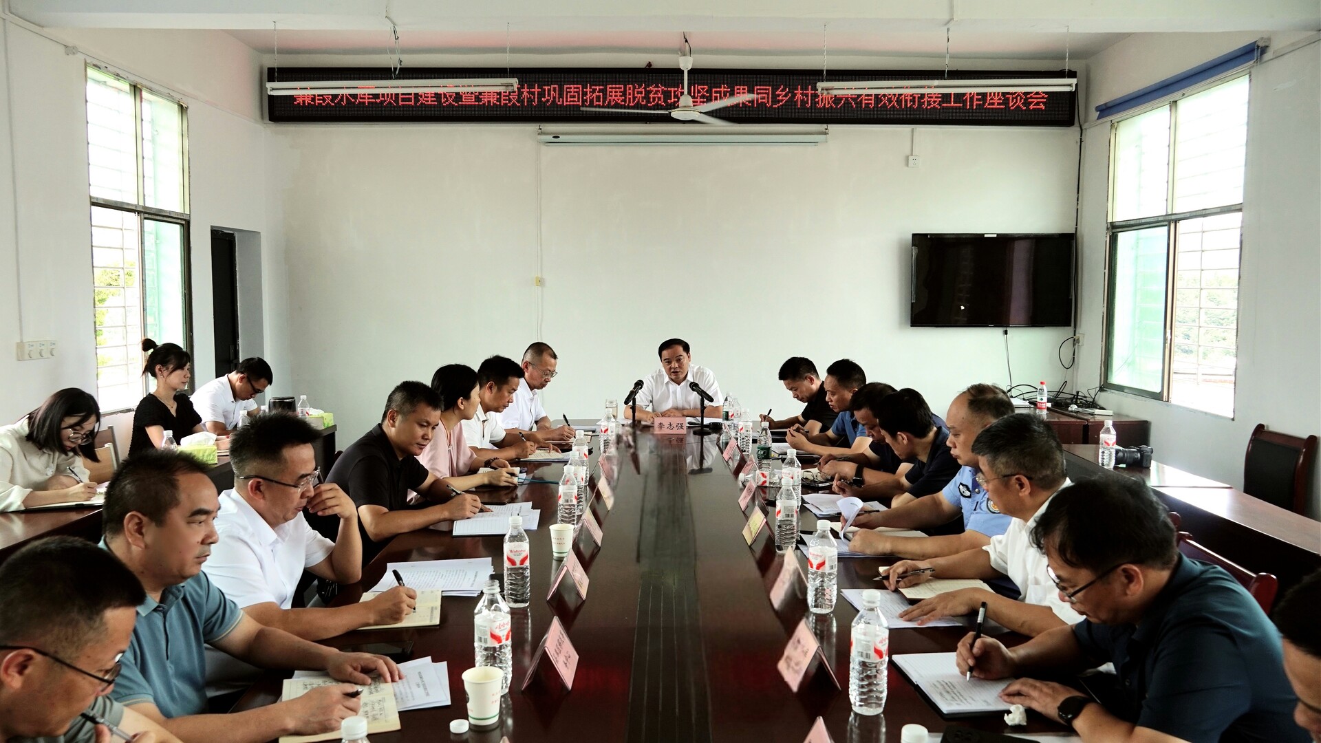 李志强践行“四下基层”调研蒹葭水库项目建设、巩固拓展脱贫攻坚成果同乡村振兴有效衔接暨开展“走找想促”工作