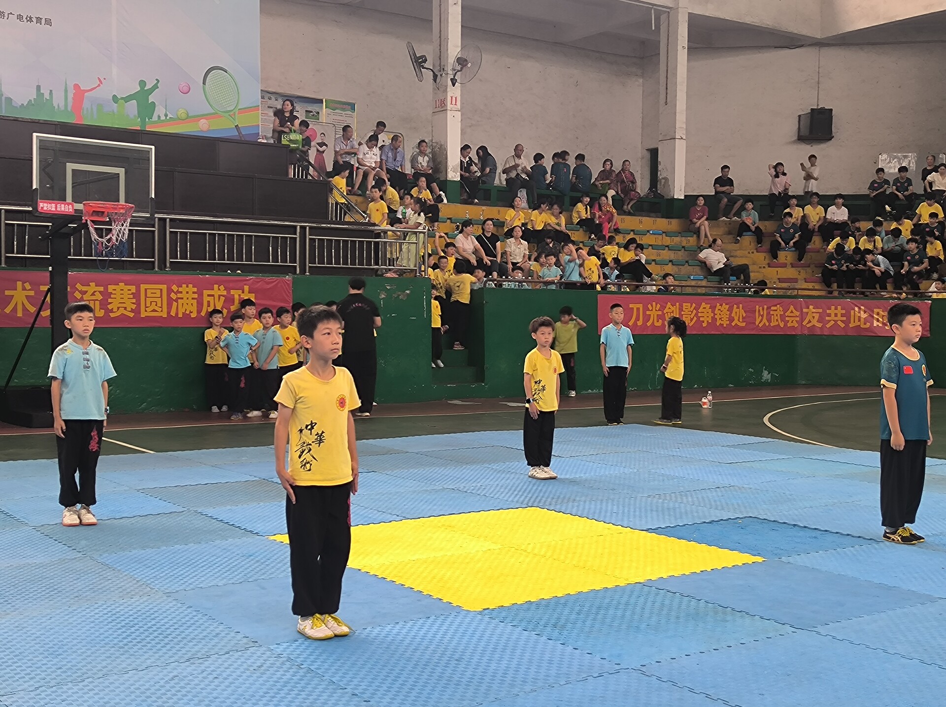 冠軍之城丨我縣舉行“體彩杯”武術(shù)交流賽