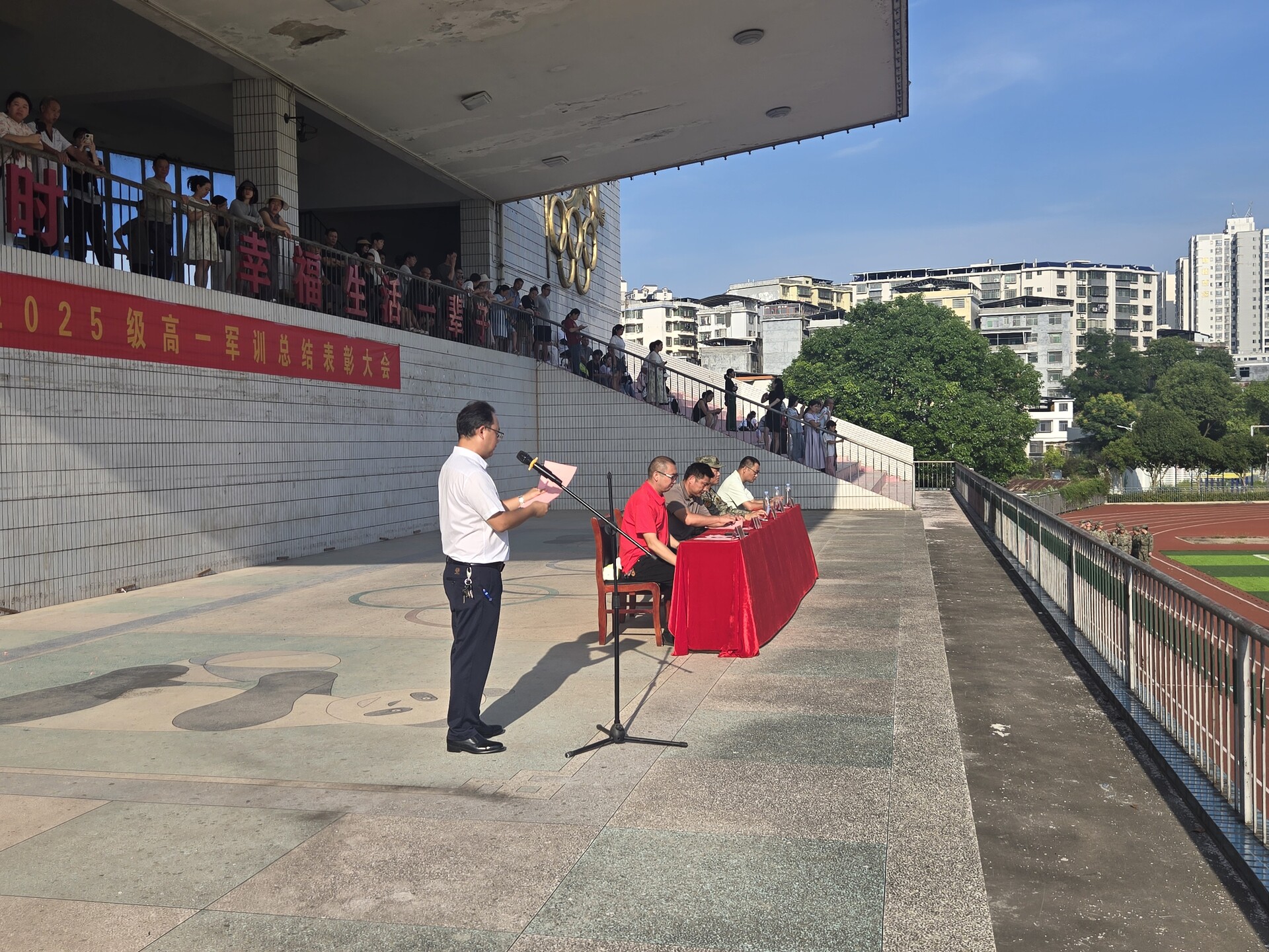 桂陽三中舉行2025級新生軍訓總結(jié)表彰大會
