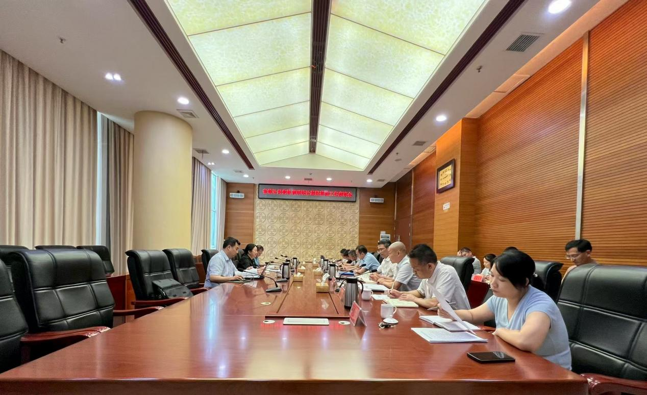 省統(tǒng)計局調(diào)研組來我縣調(diào)研統(tǒng)計基層基礎(chǔ)工作