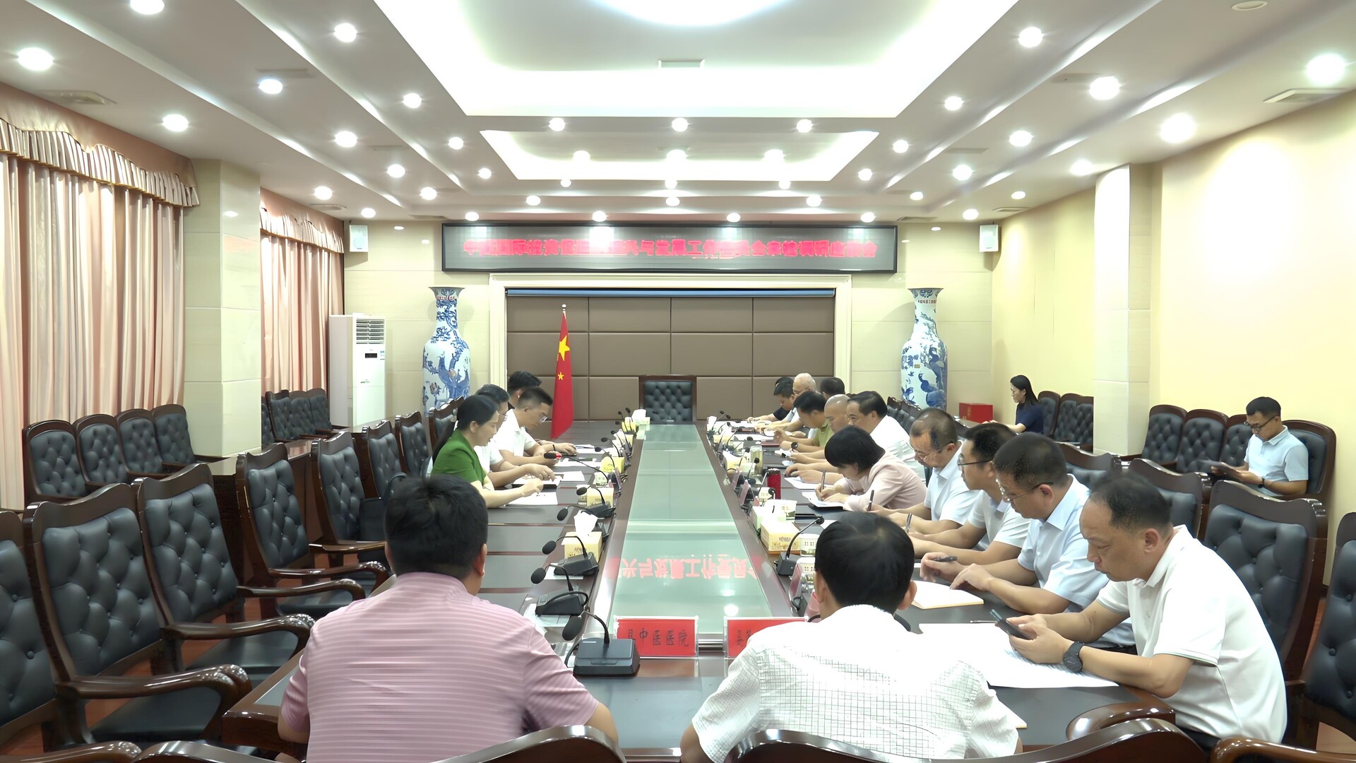 中国国际投资促进会振兴与发展工作委员会来我县调研