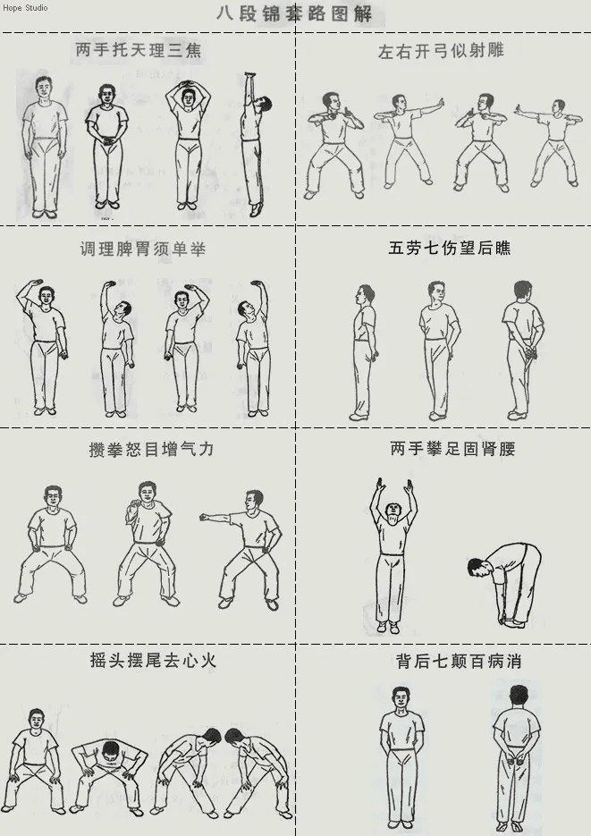 处暑养生｜天人相应，顺应秋意，中医教你“收”出健康