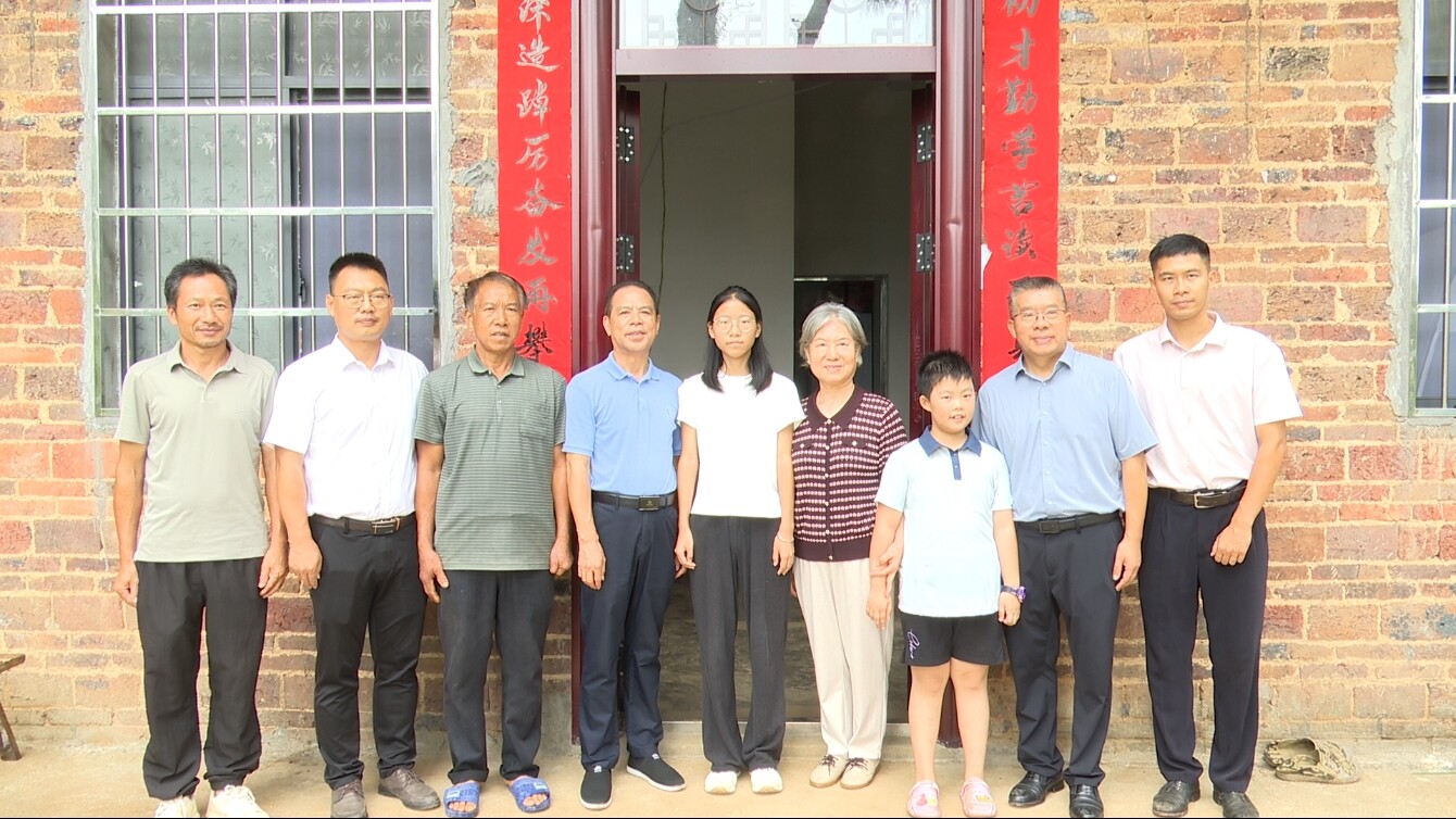 桂阳三中联合县教育基金会走访帮扶困难学生