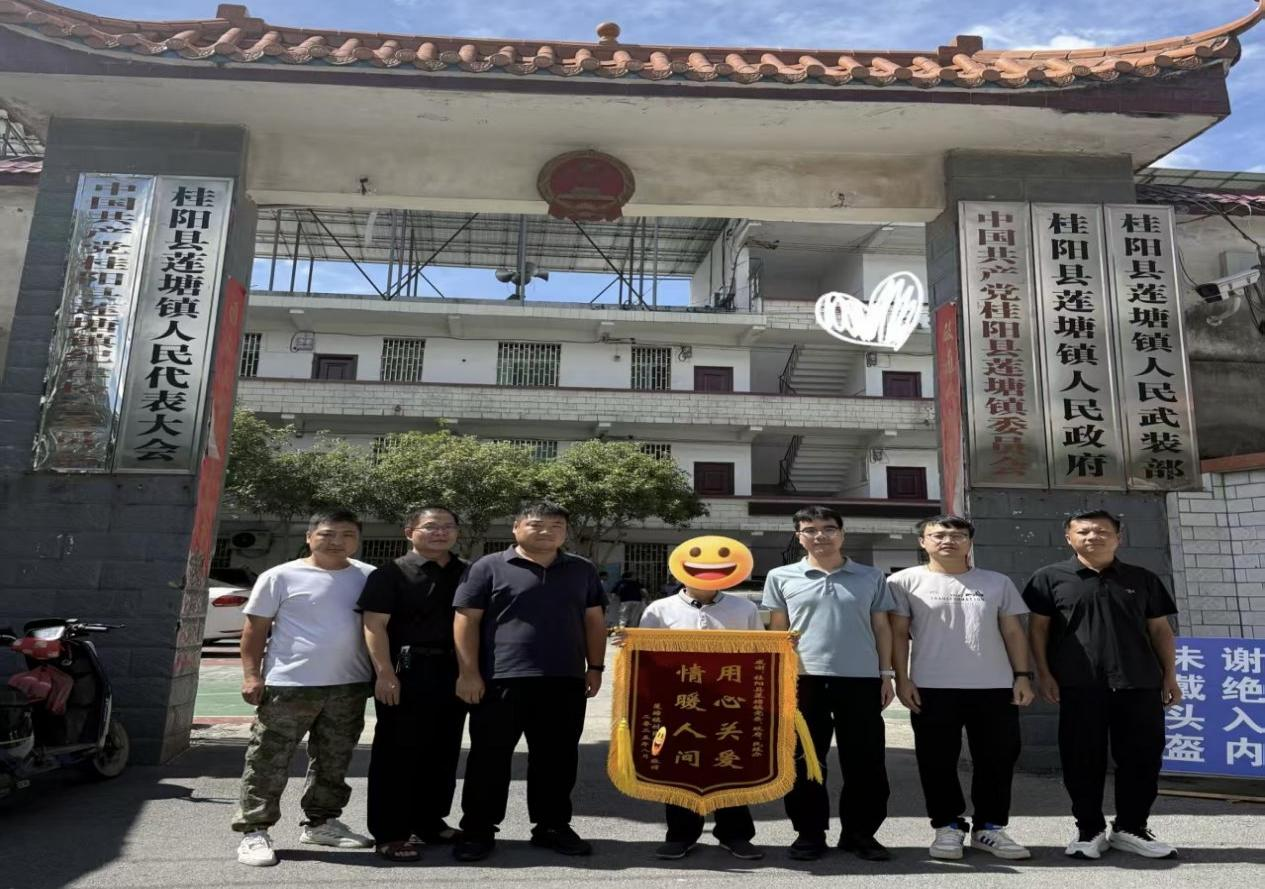 莲塘镇：精准帮扶织密“民生网” 振兴路上绽放“幸福花”