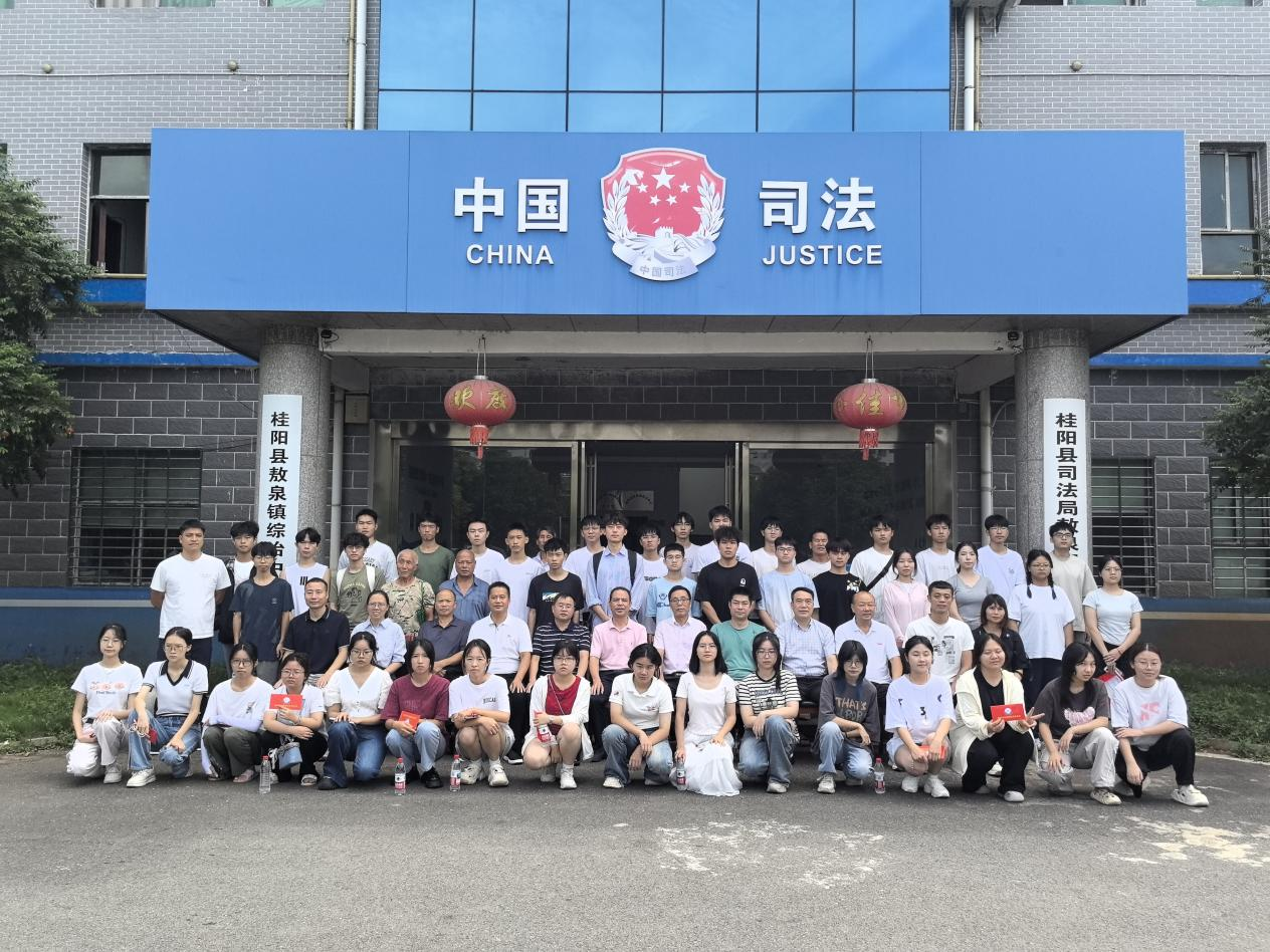 奖优促学 砥砺前行——敖泉镇2025年优秀高校新生表彰奖励大会顺利举行