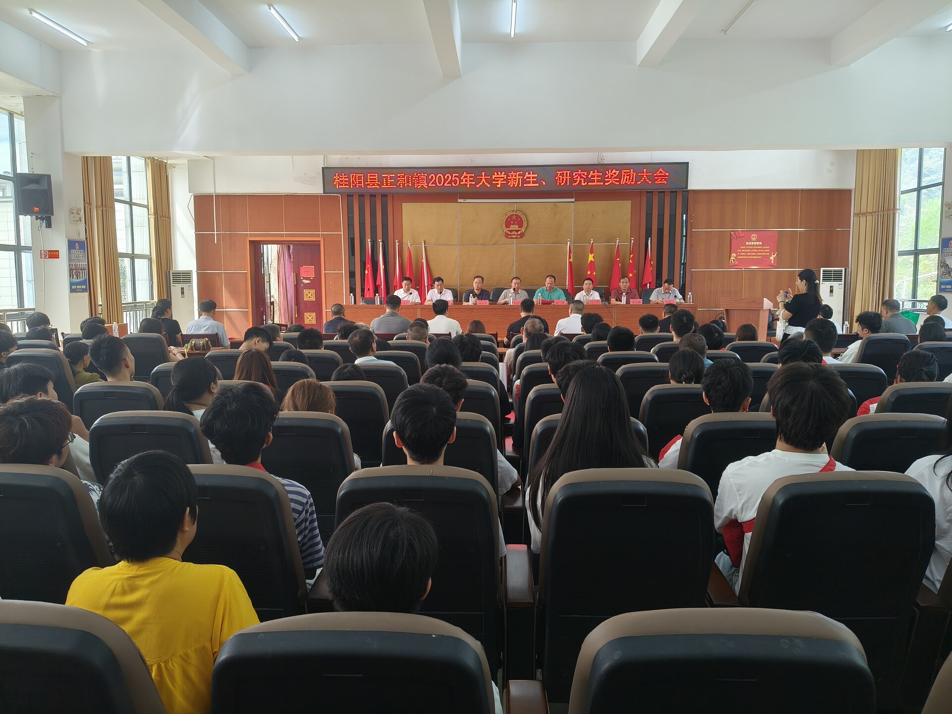 正和鎮(zhèn)獎勵2025年大學(xué)新生、研究生