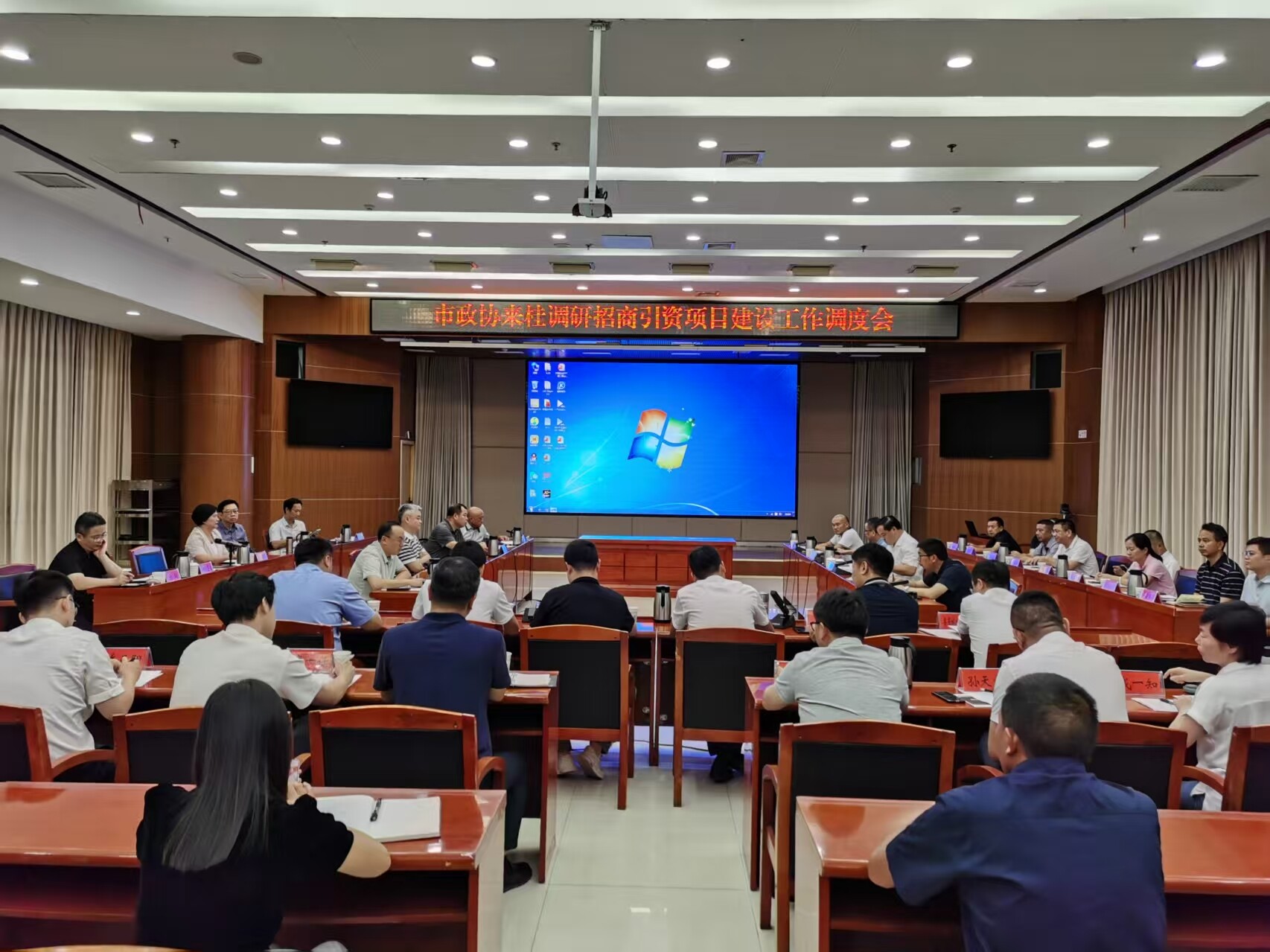 市政協(xié)來我縣調(diào)研招商引資項目建設(shè)工作