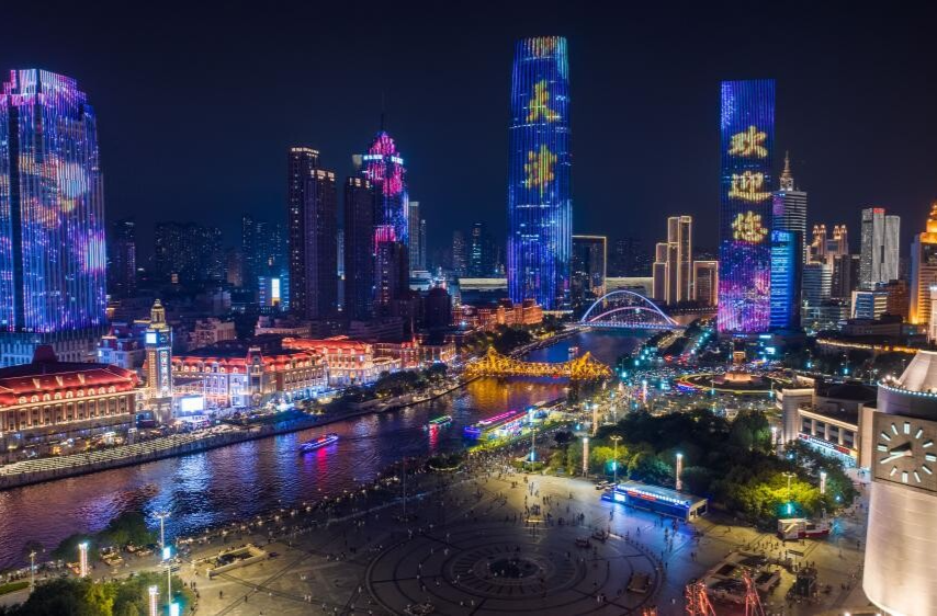 特稿丨凝聚合作共识，构建更加紧密命运共同体——国际社会热切期待习近平主席出席2025年上合组织峰会